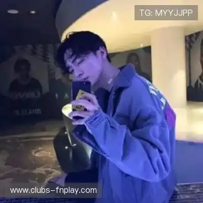伏云玫